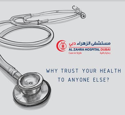 Corporate Brochure