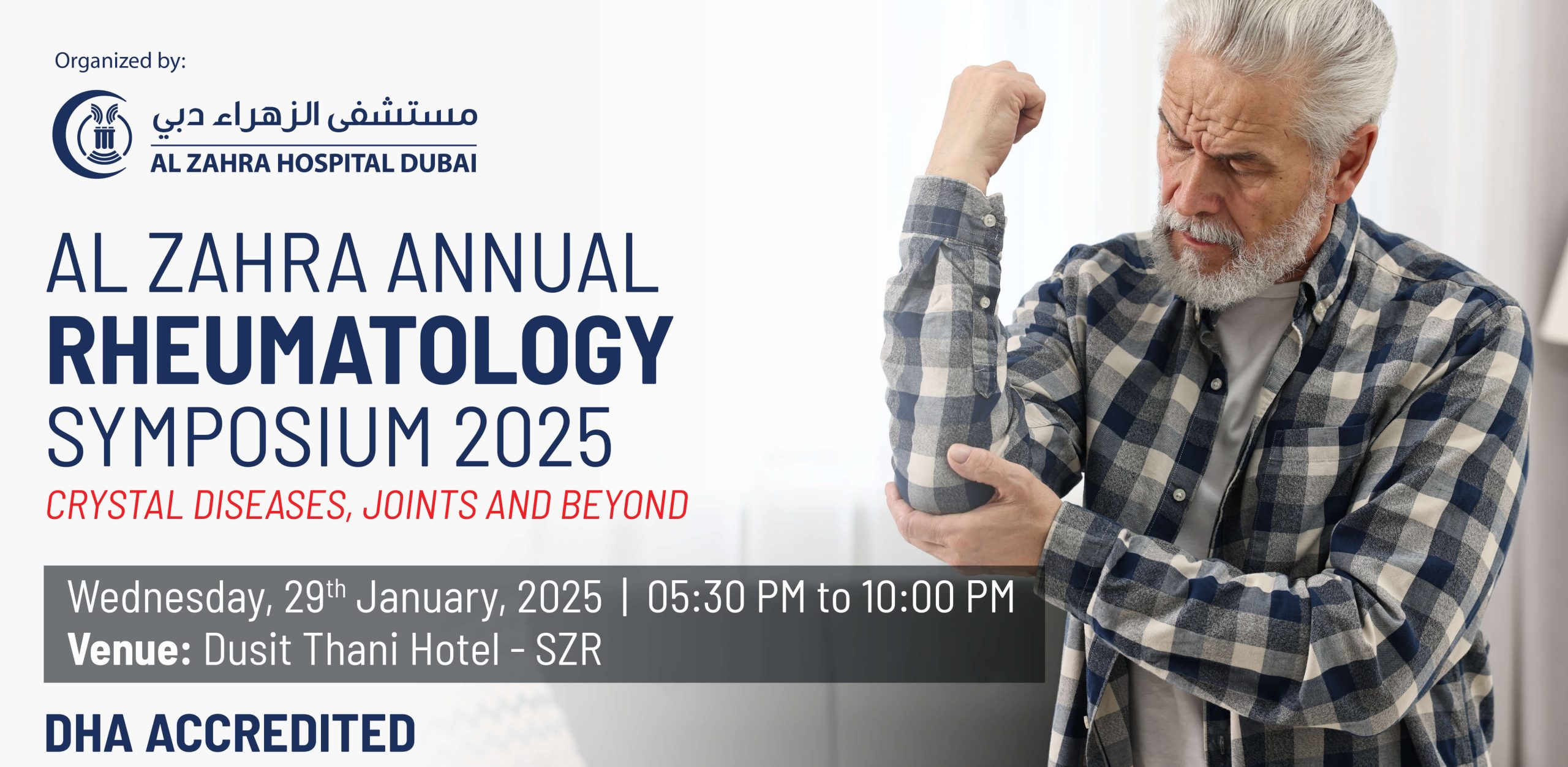 event organized by Al Zahra hospital Dubai - Rheumatology